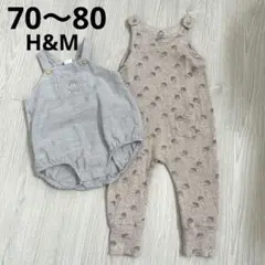 H&M ベビー　ロンパース　セット　80
