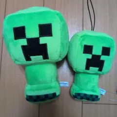 Minecraft Creeper ぬいぐるみ 2個セット