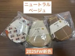 Item thumbnail for item 6805d3a3-6695-4845-9457-4f0b80127716