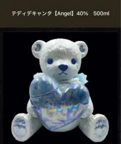 テディデキャンタ 天使 Angel テディデキャンタ Angel - メルカリ