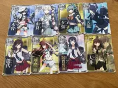 艦これアーケード　軽巡　8枚セット