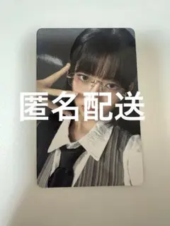 IVE Be Alright E盤 封入レイ