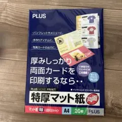 Item thumbnail for item 77cd944e-0de1-47d1-9a15-10126f14f53f