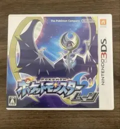 ニンテンドー3DS ポケットモンスター ムーン(カビゴンカード付き)