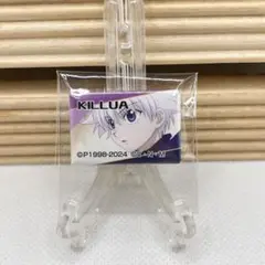 HUNTER×HUNTER あれこれぷちCANバッジ　キルア
