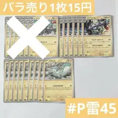 SNK - 激レア　SNK　ネオジオ　100メガショック　ピンバッジ SNK］ピンズ / 100メガショック | ALL ITEMS,SELECT ITEM,SNK