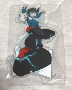 ヒロアカ 緑谷出久 アクリルスタンド ⑫