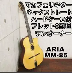 値下げしました！A.T. Guitars マカフェリギター m17979055838_1.jpg?1729341370