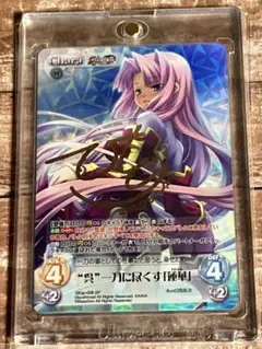 chaostcg 恋姫　“呉”一刀に尽くす「蓮華」　SPサイン