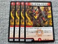 Item thumbnail for item b8e0d3d5-5c33-4180-a3d7-539efcbce461