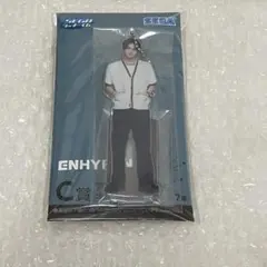 ENHYPEN C賞 アクリルスタンド ジョンウォン くじ