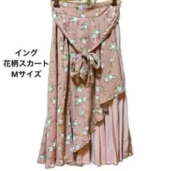 Item thumbnail for item 9902d83c-a216-40d3-aa6c-06cb86be83b5