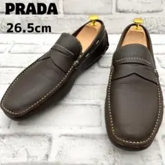 PRADA プラダ コインローファー ロゴ型押し ブラウン レザー 26.5cm