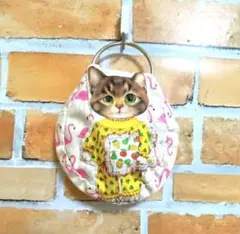 Item thumbnail for item c9303f7b-113d-437a-bed2-f9e1a97803c1