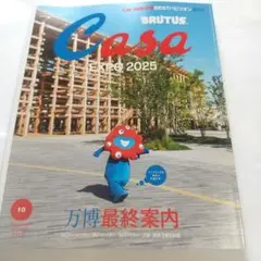 Item thumbnail for item bb4f07c1-a581-4364-a996-f72253b49fd1