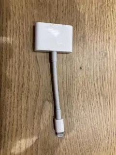 純正品　Apple Lightning to Digital AVアダプター