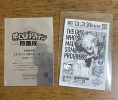 ヒロアカ原画展　入場特典　ダブロイドステッカー　爆豪勝己