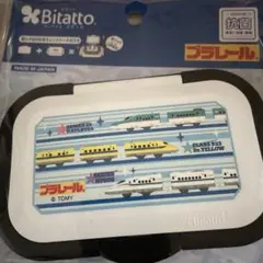 プラレール 新幹線 ビタット ウェットシートのふた