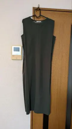 Item thumbnail for item 07778ab8-3f63-4e60-9f3f-1f2421595bfb