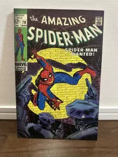 Item thumbnail for item ce57d9ea-63c2-4913-913d-112511d18106