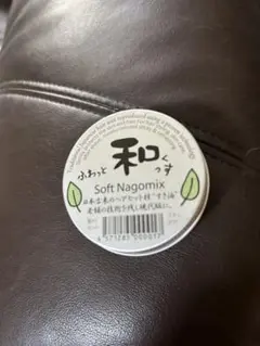 Item thumbnail for item 17af3995-71bf-428e-a3bf-bd99a4884a0a