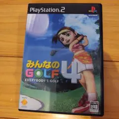 みんなのGOLF 4 PlayStation 2