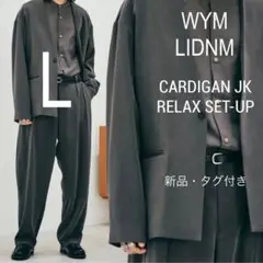 WYM リドム セットアップ CARDIGAN JK RELAX SET-UP