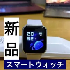 【最終】　スマートウォッチ　LINE 歩数計　X Instagram○