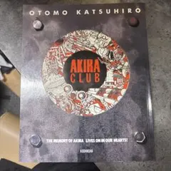 AKIRA CLUB ポストカード付き