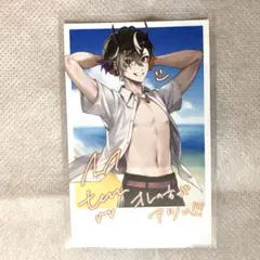 Item thumbnail for item 13a57589-b202-4c8b-a5bc-f21aea1beeb4