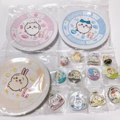 ちいかわ　くら寿司　寿司皿　フィギュア　缶バッジ　マグネット