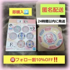 Item thumbnail for item c136c0d7-87a3-4263-bdd4-a852893073c9