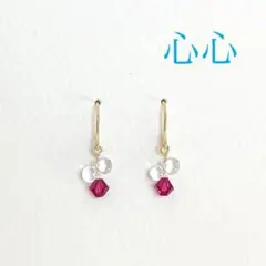 Item thumbnail for item 6b36237c-631e-40b2-86bf-0adee1c497c5