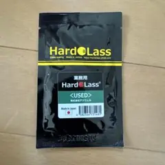ハドラス コーティング剤