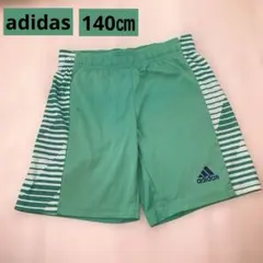 adidas ハーフパンツ　ジュニア 140 グリーン