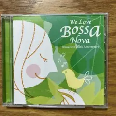 W LOVE BOSSA NOVA CD