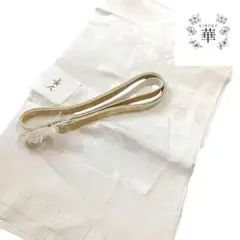 Item thumbnail for item e4534b1b-d88f-40e4-ba8d-63334e5225e9
