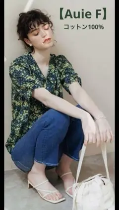 Item thumbnail for item 8fff0325-fd7b-4855-9a6c-6ec16054ca3d