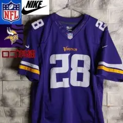 NFL Minnesota Vikings ゲームシャツ TS-253