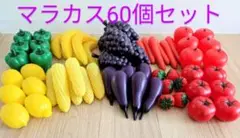 Item thumbnail for item 34418275-945e-42a6-8ff8-5692e84bbc5b