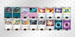 ブルンゲルゾロアークデッキ　ビクティニ争奪戦　ポケモンカードゲーム