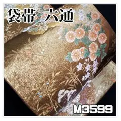 Item thumbnail for item 2f573cdc-1b68-4748-8853-712b3df744ea