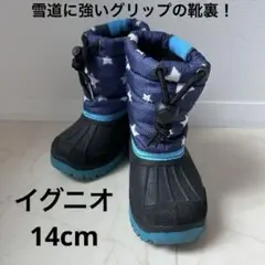 Item thumbnail for item 4b301409-4fae-4568-af2d-41fbc772a969