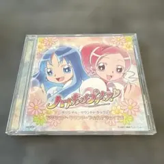 「ハートキャッチプリキュア!」オリジナル・サウンドトラック1~プリキュア・サウ…