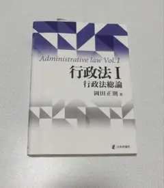 Item thumbnail for item bdd12fac-4a87-4ba8-b72d-6b3a5dd75844