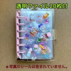 Item thumbnail for item 28f55024-c4cc-4f14-aaef-8e9e540d0d7c