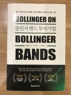 Item thumbnail for item b6c485c4-8bcc-4ae7-947e-f6e9942550dd