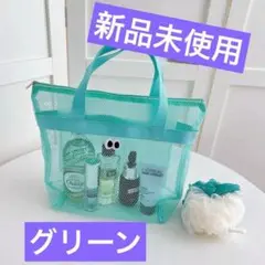 メッシュバッグ トートバッグ 軽量 目付き かわいい 通気性 グリーン