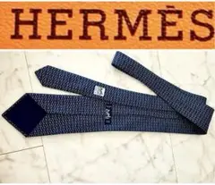 HERMES ネクタイ