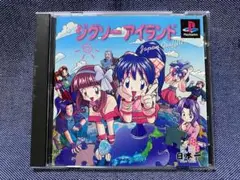 PS☆ジグソーアイランド☆比較的入手困難品・中古品